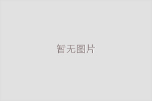 脆性材料激光打孔：如何避免微裂纹与崩边