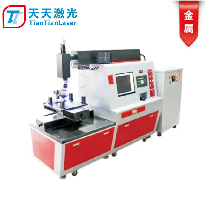 1天天激光打孔机